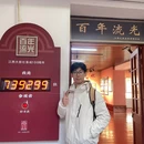 八一广场 - 南昌旅游 缩略图 7
