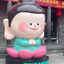 凤栖合院 - 大同市旅游 缩略图 6