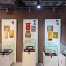 上海大观园 - 上海市旅游 缩略图 5