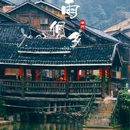 肇兴侗寨 - 黔东南苗族侗族自治州旅游 缩略图 4