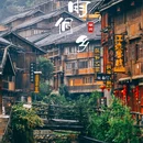 肇兴侗寨 - 黔东南苗族侗族自治州旅游 缩略图 5