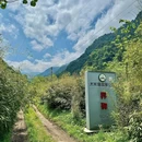 崃麓村 - 雅安市旅游 缩略图 8