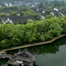 柯岩风景区 - 绍兴市旅游 缩略图 9