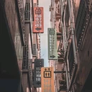 丽枫酒店(深圳机场福永地铁站店) - 深圳市旅游 缩略图 5