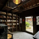 叁拾·秋咖啡小馆(未来方舟店) - 贵阳市旅游 缩略图 5