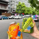 茶救星球·蔬果茶(贵阳南横里店) - 贵阳市旅游 缩略图 1