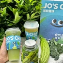 茶救星球·蔬果茶(贵阳南横里店) - 贵阳市旅游 缩略图 2