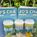 茶救星球·蔬果茶(贵阳南横里店) - 贵阳市旅游 缩略图 6