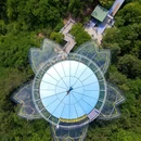 天子地山野乐园 - 杭州市旅游 缩略图 6