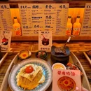 串魂物语烧鸟酒馆(虹梅路店) - 上海市旅游 缩略图 3