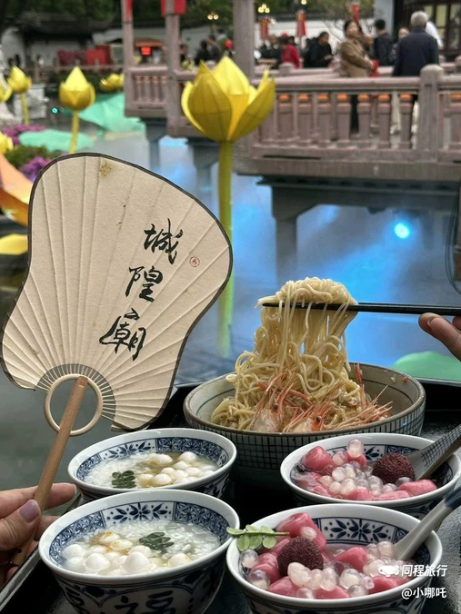 蟹香园蟹黄面 - 上海市旅游