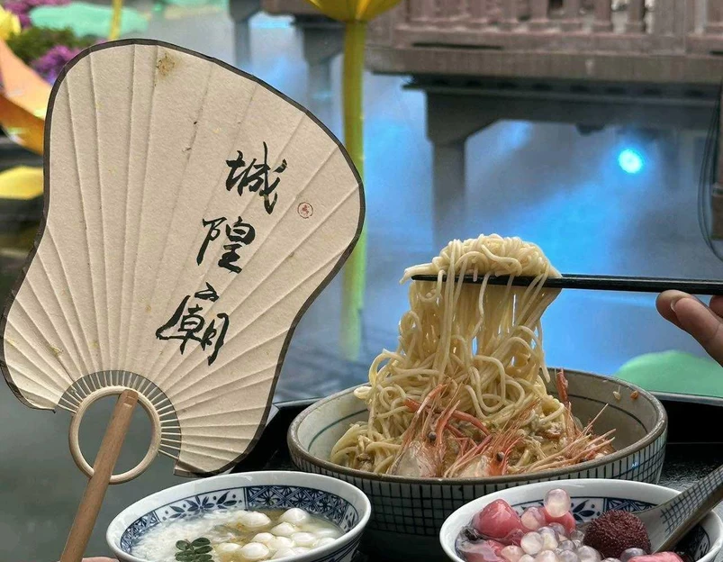 蟹香园蟹黄面 - 上海市旅游 1