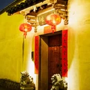 三坊七巷 - 福州市旅游 缩略图 2