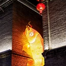 三坊七巷 - 福州市旅游 缩略图 8