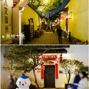 三坊七巷 - 福州市旅游 缩略图 9