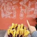 约三杯(珠晖店) - 衡阳市旅游 缩略图 9