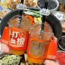 五里关火锅(九眼桥店) - 成都市旅游 缩略图 8