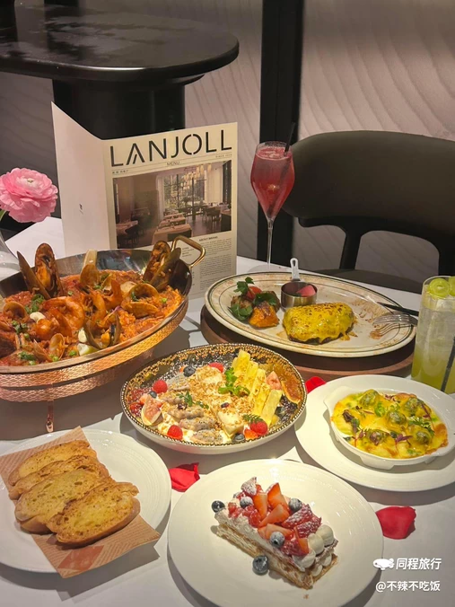 澜爵· LANJOLL(黄龙国际中心店) - 杭州市旅游