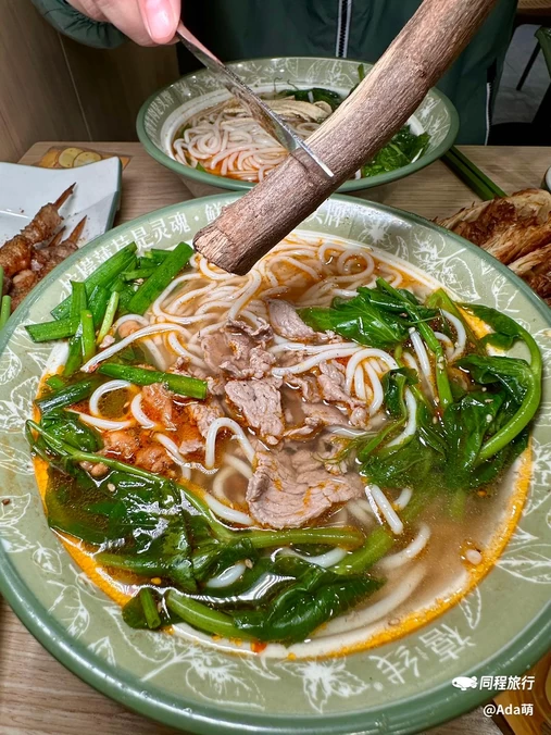 禧线(科技广场店) - 大连市旅游