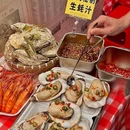 蒸鲜活·蒸汽海鲜(绿城世界店) - 南宁市旅游 缩略图 1