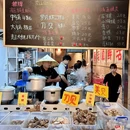 蒸鲜活·蒸汽海鲜(绿城世界店) - 南宁市旅游 缩略图 8