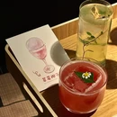 山野板扎·云贵川Bistro(金狮广场店) - 青岛市旅游 缩略图 3