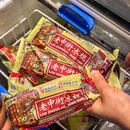 黎明屯铁锅炖x小锅烀饼(成都首店) - 成都市旅游 缩略图 7