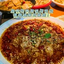 老四川川菜馆(淮南市龙湖公园店) - 淮南市旅游 缩略图 1