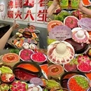 田家庵区冯校长火锅店 - 淮南市旅游 缩略图 1