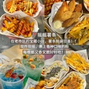 One coffee(万象润街店) - 汕头市旅游 缩略图 5