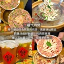 One coffee(万象润街店) - 汕头市旅游 缩略图 4