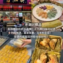 One coffee(万象润街店) - 汕头市旅游 缩略图 8