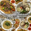 One coffee(万象润街店) - 汕头市旅游 缩略图 9