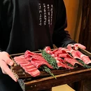 侘与火Wabi侘寂烟火·和牛寿喜(北京DT51店) - 北京市旅游 缩略图 7