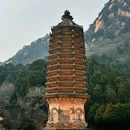 银山塔林风景区 - 北京市旅游 缩略图 6