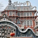 天津欢乐谷 - 天津市旅游 缩略图 2
