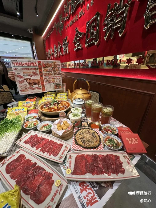 沙胆彪炭炉牛杂煲(唐山吾悦广场店) - 唐山市旅游