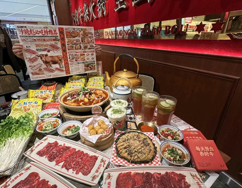 沙胆彪炭炉牛杂煲(唐山吾悦广场店) - 唐山市旅游 1