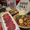 沙胆彪炭炉牛杂煲(唐山吾悦广场店) - 唐山市旅游 缩略图 2