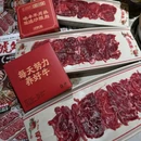 沙胆彪炭炉牛杂煲(唐山吾悦广场店) - 唐山市旅游 缩略图 8