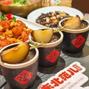 东北范儿·东北饭(上海首店) - 上海市旅游 缩略图 5