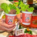 盯上牛泥炉烤肉(青浦吾悦广场店) - 上海市旅游 缩略图 8