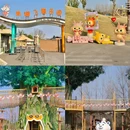 虞山尚湖旅游度假区 - 苏州市旅游 缩略图 7