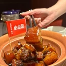 楚采·新楚菜(恒隆广场店) - 武汉市旅游 缩略图 4
