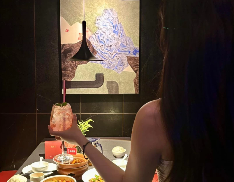 楚采·新楚菜(恒隆广场店) - 武汉市旅游 1