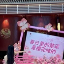 楚采·新楚菜(恒隆广场店) - 武汉市旅游 缩略图 2