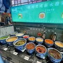 苗翠花凯里酸汤牛肉火锅(南京路店) - 武汉市旅游 缩略图 6