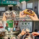 保定驴肉张(槐中路店) - 石家庄市旅游 缩略图 4
