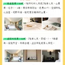 武夷山憬居度假酒店 - 南平市旅游 缩略图 3
