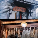 沙溪古镇旅游景区 - 大理白族自治州旅游 缩略图 2